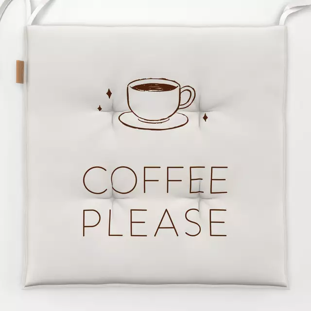 Sitzkissen Coffee Please